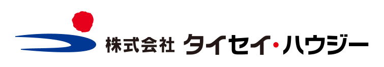株式会社 タイセイ・ハウジー