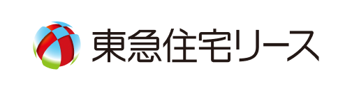 東急住宅リース株式会社